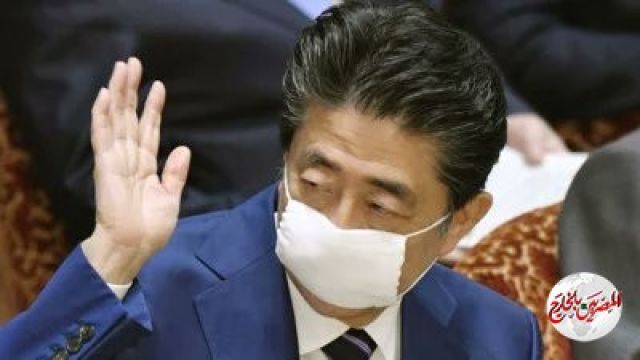 إنتخابات حزبية لاختيار خلف لرئيس وزراء اليابان في 15 سبتمبر تقريبا