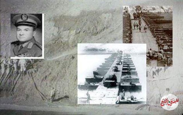 ملحمة المهندسين العسكريين في نصر أكتوبر