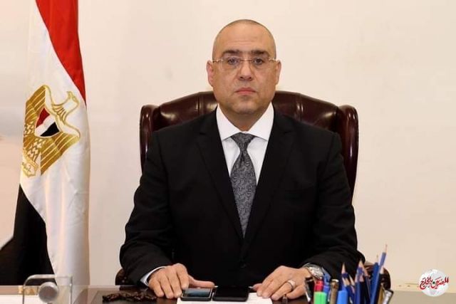 وزير الاسكان يستعرض جهود الدولة المصرية في قطاع خدمات مياه الشرب والصرف الصحي