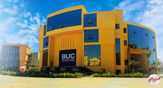 جامعة بدر تعلن عن فرصة ذهبية للراغبين في الحصول علي ليسانس الالسن