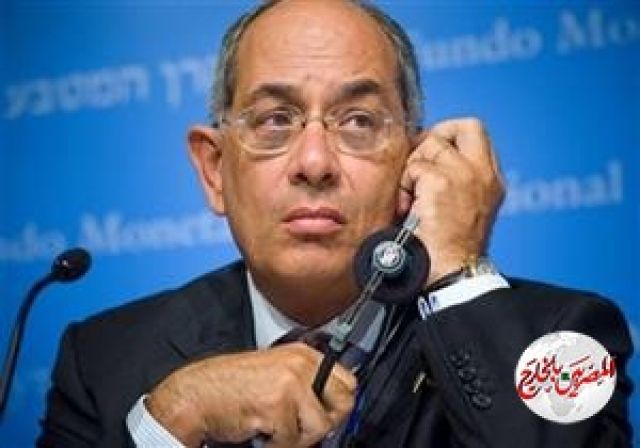 اليوم.. محاكمة يوسف بطرس غالي في قضية كوبونات الغاز