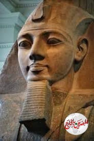 رمسيس الثاني.. أشهر ملوك مصر القديمة