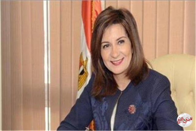 مايا مرسى تستقبل وزيرة الهجرة بمقر المجلس القومي للمرأة.. غدا