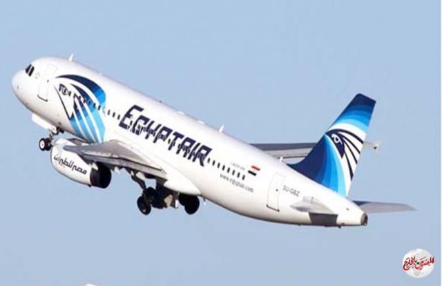 مصر للطيران تعقد دورة تدريبية لتطبيق الأساليب الحديثة في الإدارة