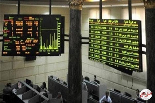 مؤشر نيكى يرتفع 1.16% فى بداية تعاملات بورصة طوكيو