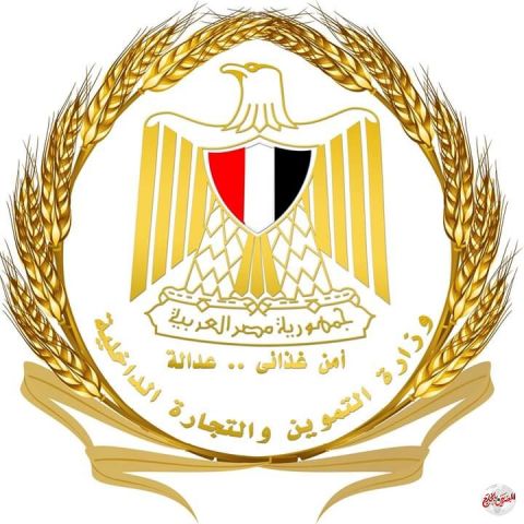 غداً التموين تبدأ صرف مقررات شهر سبتمبر لأصحاب البطاقات