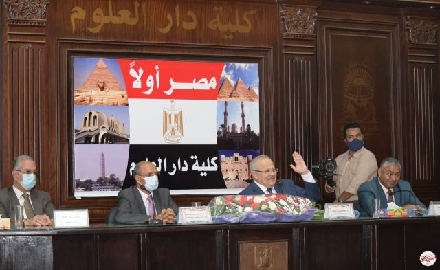 المصريين بالخارج