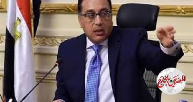 الحكومة: قطع المياه والكهرباء عن أصحاب هذه العقارات