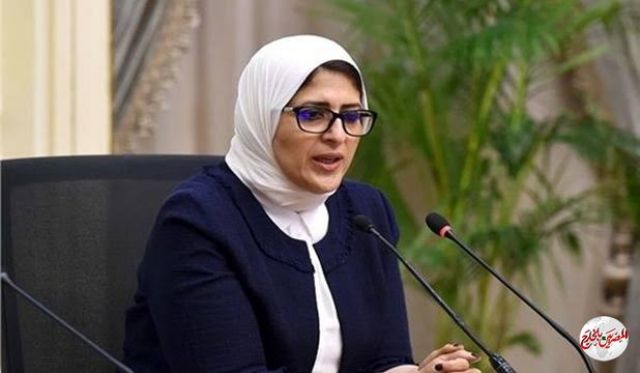 وزيرة الصحة: إطلاق 62 قافلة طبية مجانية بمحافظات الجمهورية بدءًا من اليوم