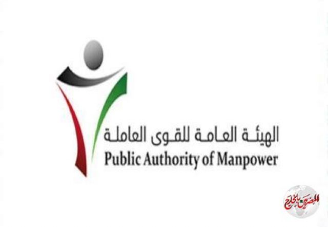 الكويت تعلن انتهاء حظر العمل وقت الظهيرة بالأماكن المكشوفة