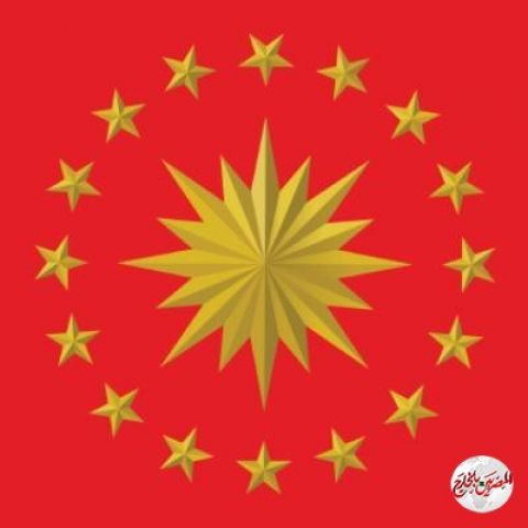 برلماني تركي يتهم وزير الداخلية بأنه "زعيم عصابة"