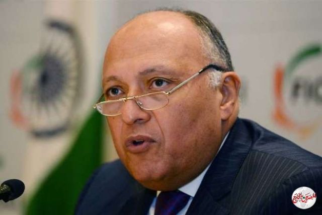 مؤتمر صحفى بين وزير الخارجية ونائب رئيس المفوضية الأوروبية غدا