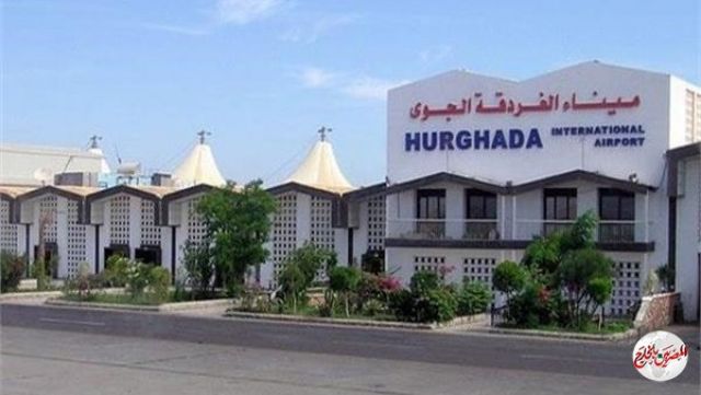 الغردقة  : استقبال  أولى الرحلات لشركة بريطانية تقل 131 راكبا