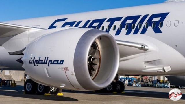 باكر الجمعة مصر للطيران تسير 44 رحلة لعدة مدن مختلفة حول العالم