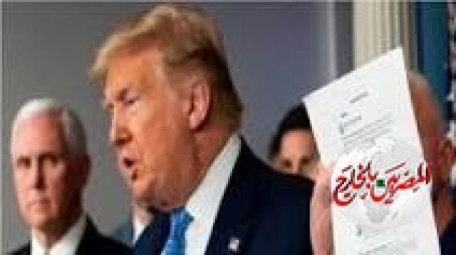 أمريكا تعلن أنها لن تدفع ما عليها لمنظمة الصحة العالمية