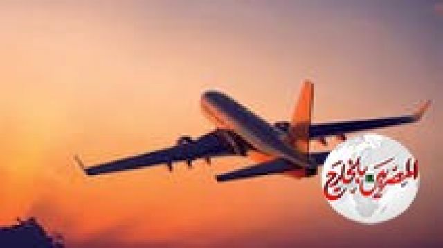 "أيروفلوت" الروسية تعلن استئناف رحلاتها للقاهرة اعتبارا من 9 سبتمبر
