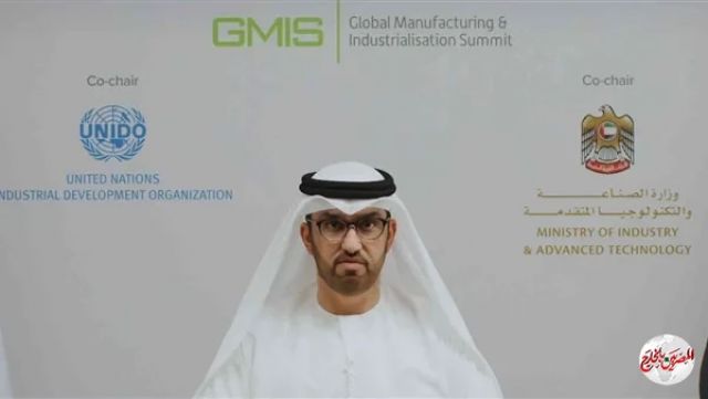 الإمارات تعلن انطلاق أعمال القمة العالمية للصناعة