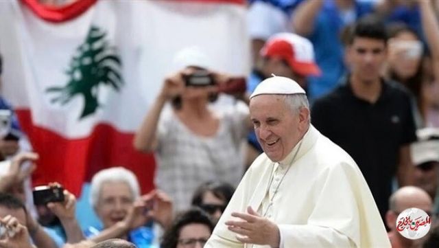 رسالة تضامن من البابا فرنسيس إلى الشعب اللبناني