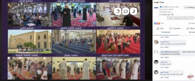 المصريين بالخارج