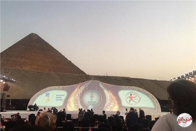 انطلاق حفل قرعة مونديال كرة اليد