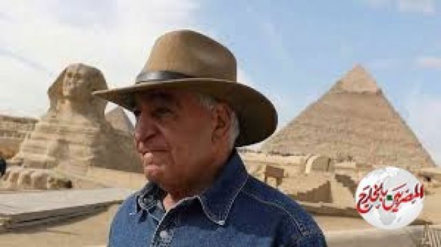 عالم الآثار  زاهي حواس سفيرًا للسياحة بمنظمة السياحة العالمية