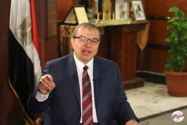 وزراء العمل والتوظيف لدول مجموعة العشرين يعقدون اجتماعا افتراضيا الخميس المقبل