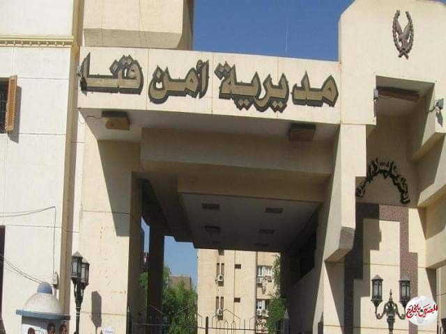 أجهزة أمن قنا تتمكن من ضبط تشكيل عصابي سرق 1400مت كابلات كهربائية