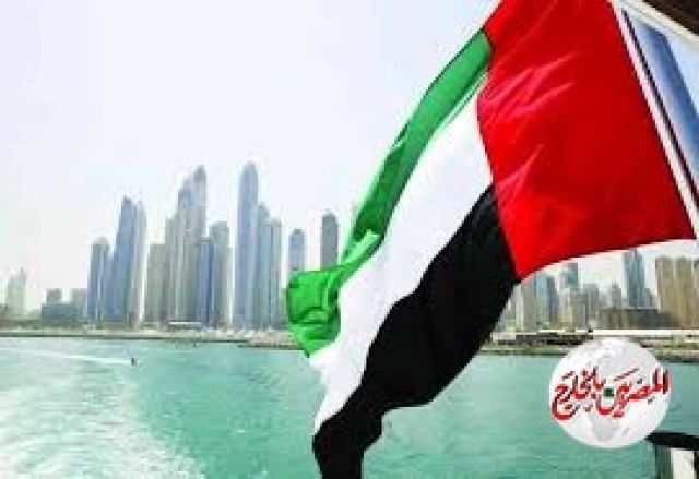 رويترز: أول وفد رسمي إماراتى يزور إسرائيل في منتصف سبتمبر