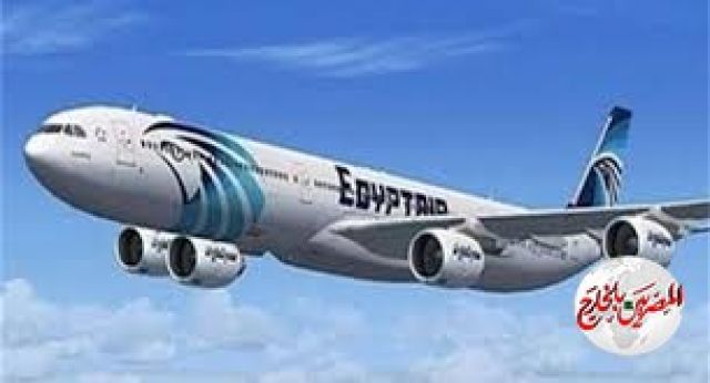 مصر للطيران  36 رحلة لنقل 3400 راكب إلى 28 وجهة غدا الثلاثاء