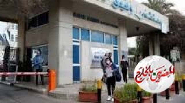 لبنان يسجل 400 إصابة جديدة بفيروس "كورونا"