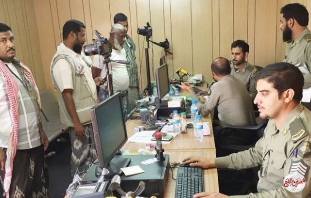 السعودية تعلن تمديد تأشيرات الخروج والعودة والإقامات للوافدين خارج المملكة مجانا حتى نهاية سبتمبر