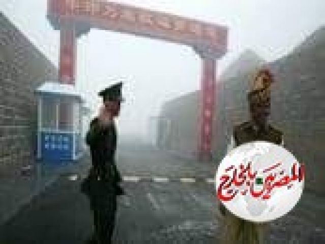 وكالة روتيرز الصينية: الجيش الهندي يطلق أعيرة تحذيرية في نطاق حدودي