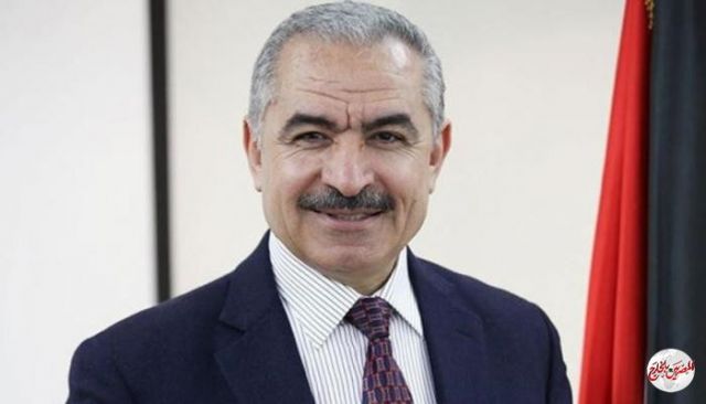 محمد اشتية : التراجع عن مبادرة السلام العربية يضعف الموقف الفلسطيني