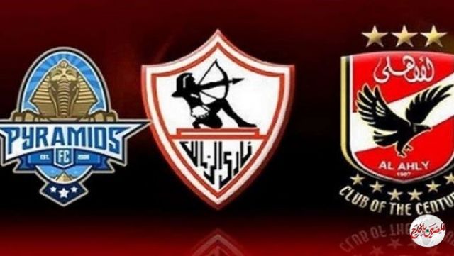 الخميس .. إنطلاق مواجهات الجولة 26 بـ4 مباريات مهمة