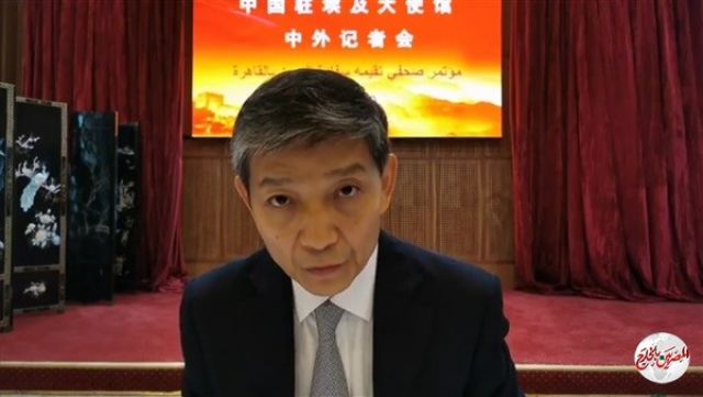 سفير الصين بالقاهرة:  تدريس لغتنا فرصة كبيرة للاستفادة من التجربة الصينية