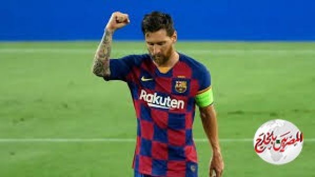 ميسي  بمعنويات مرتفعة يخوض التدريبات بعد زوال فكرة الرحيل