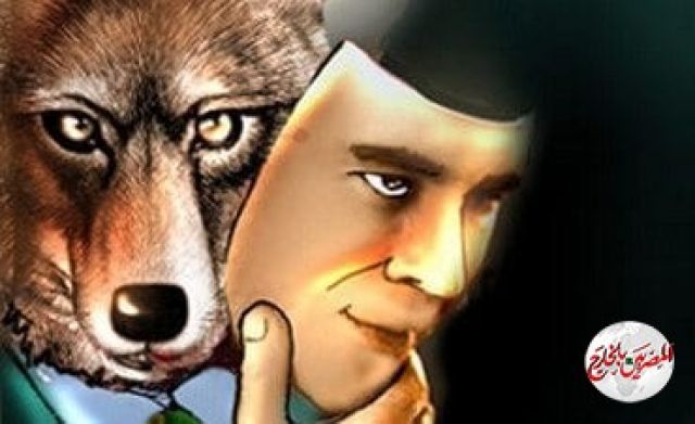 النفاق والرياء..... بقلم التميمي الحبال