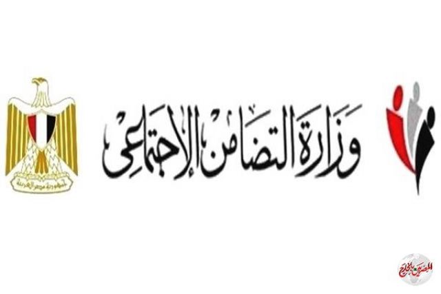"القومية للتأمين" تؤكد استخراج كارت ميزة لأصحاب المعاشات مجانا