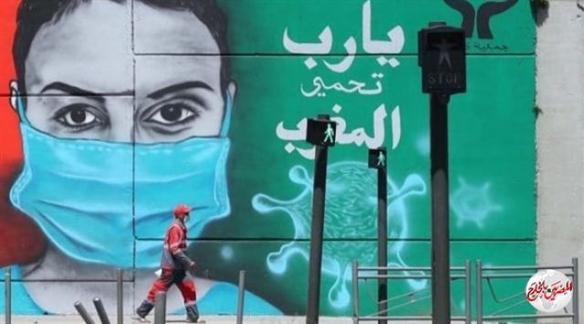 المغرب تسجل 38 حالة وفاة ..و1889 إصابة جديدة بكورونا