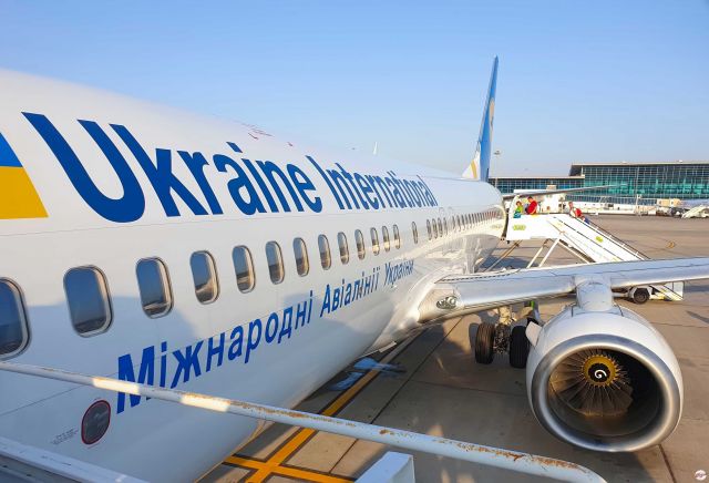 عودة الرحلات الجوية الأوكرانية إلى مصر منتصف سبتمبر الجارى