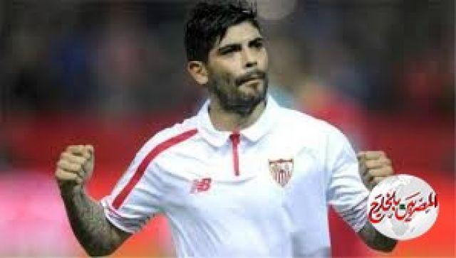 بعد الانتقال إلى الشباب السعودى..بانيجا الأرجنتيني يودع إشبيلية بالدموع