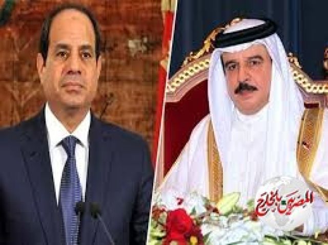 السيسى يهنئ ملك البحرين على خطوة السلام التاريخية