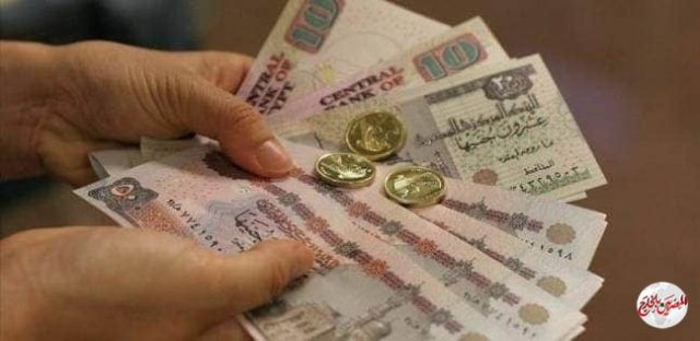 تعرف علي أسعار العملات الأجنبية مقابل الجنية