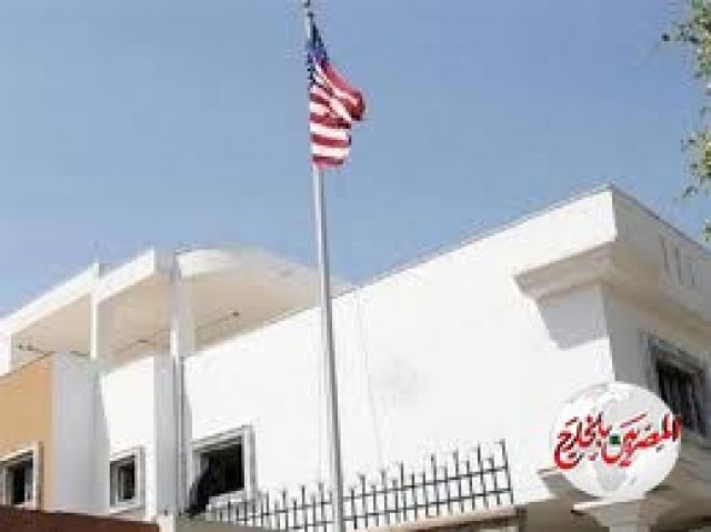السفارة الأمريكية بليبيا: نؤكد دعم واشنطن للأطراف الليبية للتوصل للسلام العادل