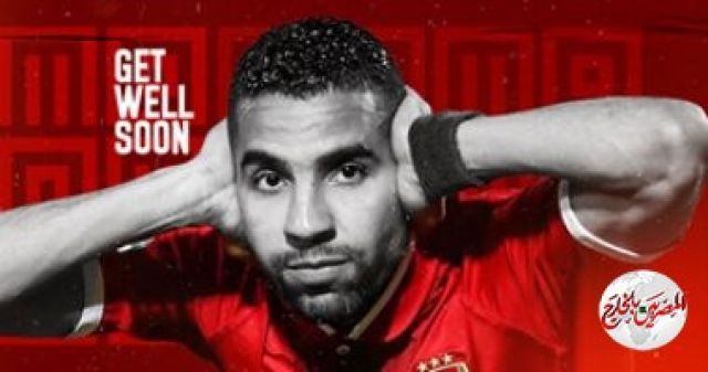 مؤمن زكريا يشكر تركى آل الشيخ بعد قرار سفره  إلى أمريكا