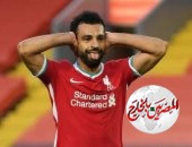محمد صلاح يقود ليفربول لفوز مثير على ليدز بالبريميرليج