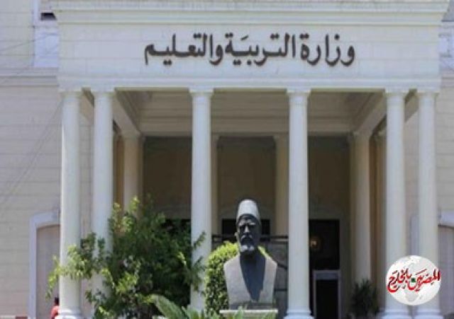 التعليم: إنطلاق إمتحانات الدور الأول للبعثة التعليمية المصرية بالسودان