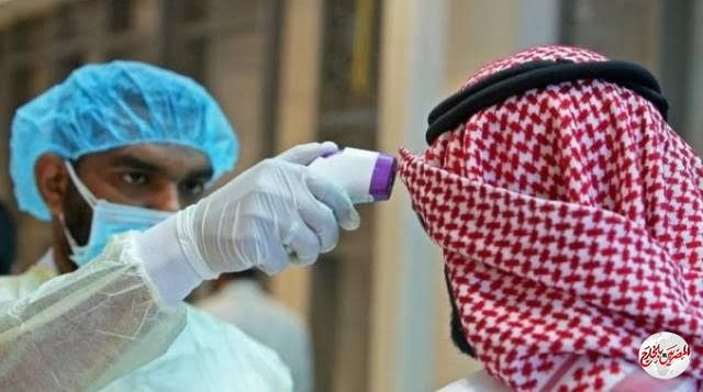 السعودية تسجل 601 إصابة جديدة بـ كورونا