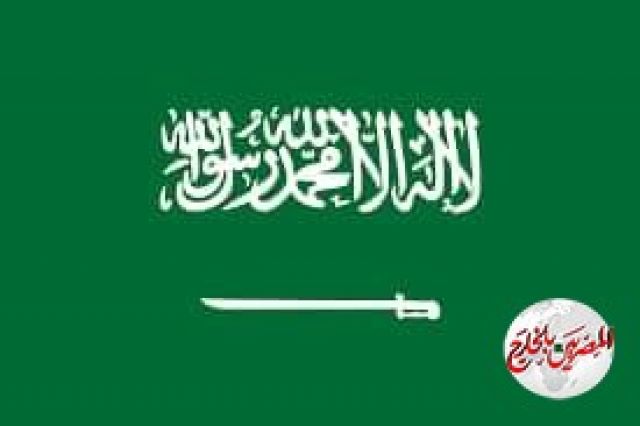 المملكة تبدأ في مشروع ترميم القصور والمباني التراثية في مدينة الرياض