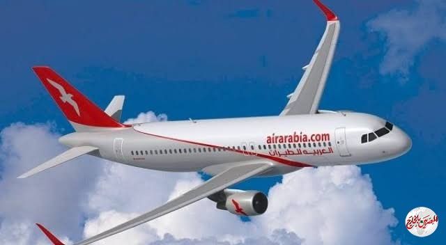 تسيير رحلات يومية من أبوظبي إلى القاهرة بدءا من 24 سبتمبر